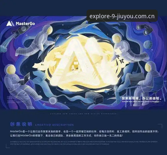 2026九游旧版兼容登录失败修复 九游APP v5.0“开启无限探索的旅程”深度评测:2026旧版兼容登录失败如何彻底终结?