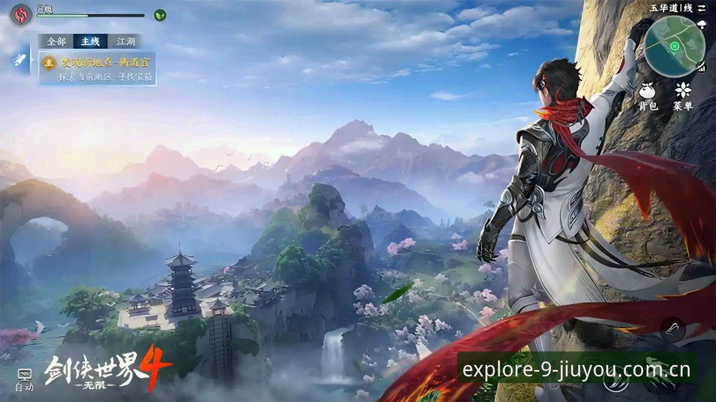 九游平台中国赛事数据安装教程：从旧版修复到无限探索新体验
